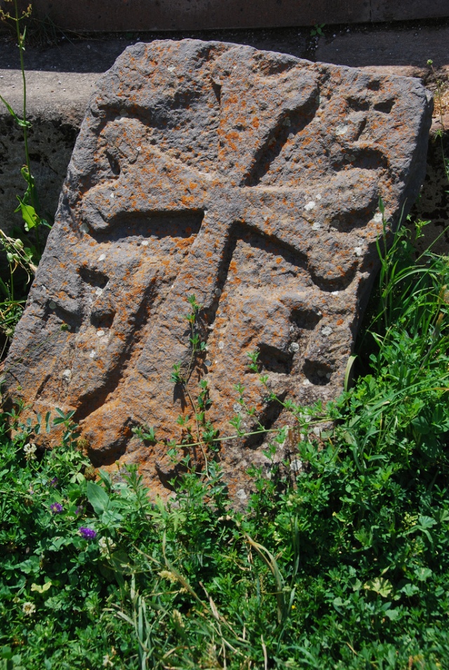 Medieval Armenian cross stone