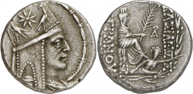 Tigranes the great coin