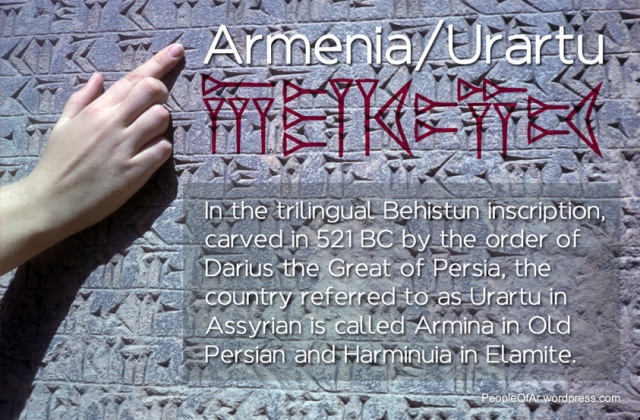 behishtun-inscription-urartu-armenia