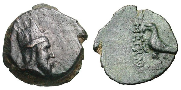 6 AD. -12 AD. Draped bust of Tigranes V facing right with long pointed beard and wearing tiara. Eagle standing left