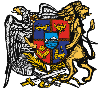 The coat of arms of the Democratic Republic of Armenia (1918-1920)