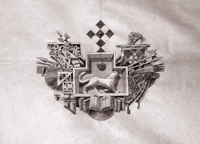 Ani coat of arms