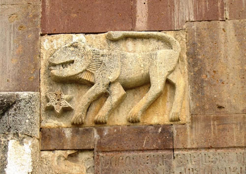 Bas-relief of the Lion—a symbol of the Vahtangian princes of Artsakh, Armenia’s 10th historical province.