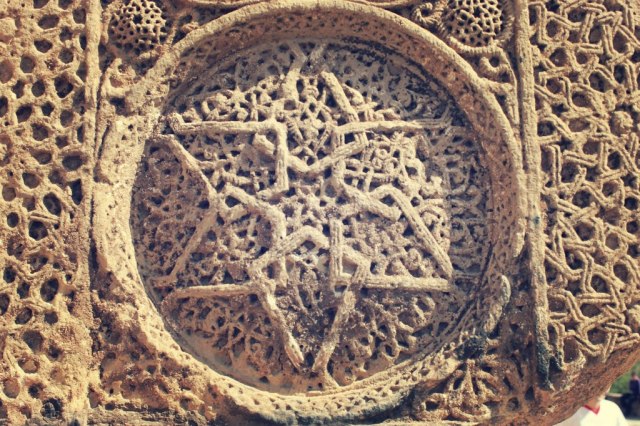 Cross stone from Noravank Monastery (13th c.)