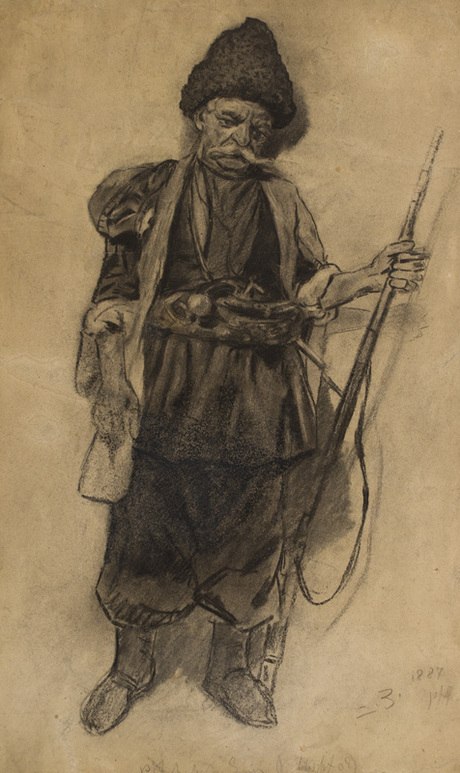 S. Hakobyan (1874 - 1913)