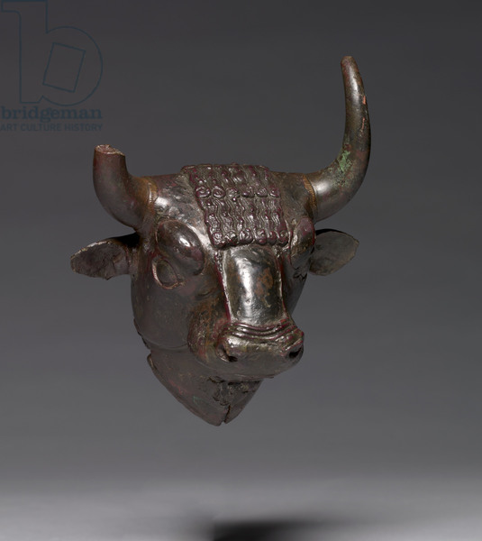 Bull Head Attachment, c.700-600 BC (bronze)