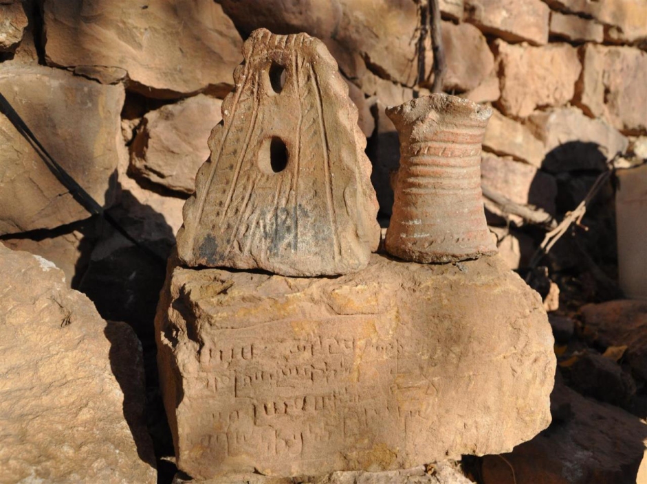 Largest archaeological settlement of Tunceli province was discovered