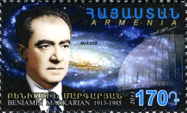 Beniamin Markarian on Armenian stamp, 2013